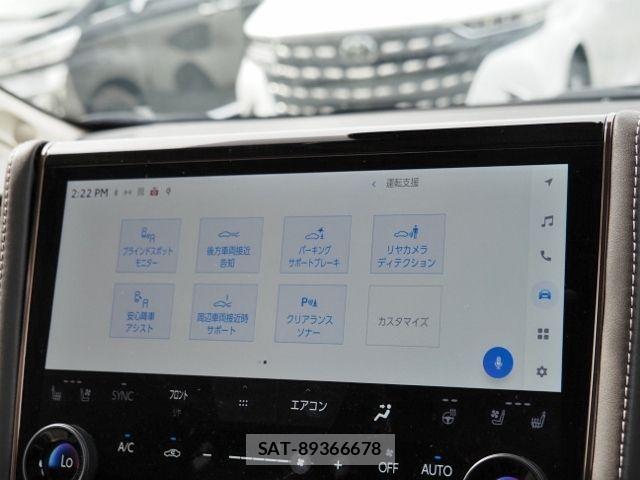 Toyota ALPHARD HYBRID 2025-03 8665768-29