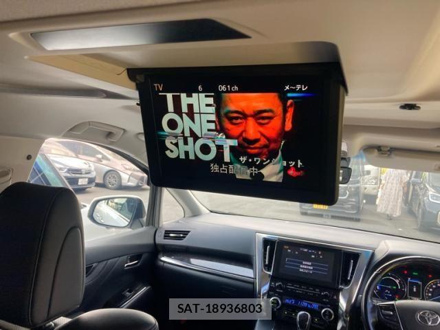 Toyota ALPHARD HYBRID 2018-06 8657890-23