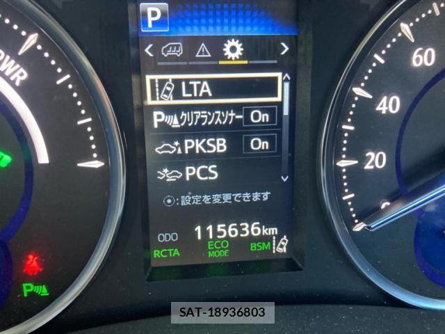 Toyota ALPHARD HYBRID 2018-06 8657890-24
