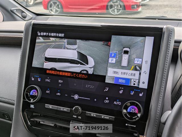Toyota ALPHARD HYBRID 2024-05 8657881-22