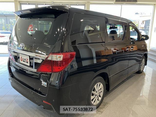 Toyota ALPHARD HYBRID 2013-11 8657894-2