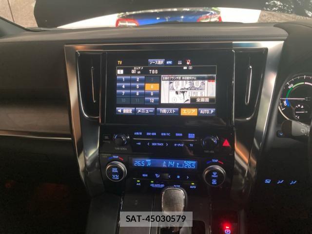 Toyota ALPHARD HYBRID 2018-12 8657887-25