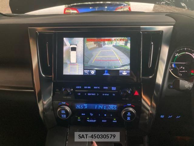 Toyota ALPHARD HYBRID 2018-12 8657887-26