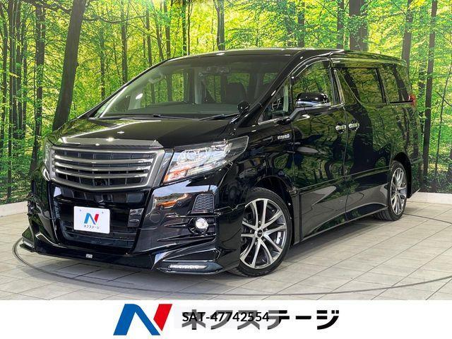 Toyota ALPHARD HYBRID 2017-11 8657893-0