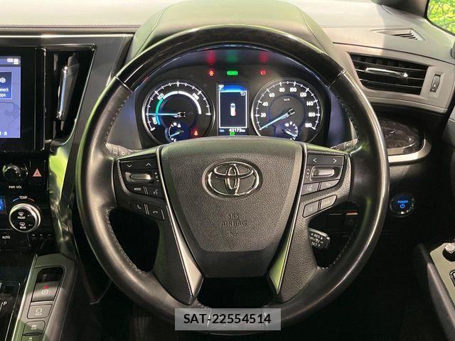 Toyota ALPHARD HYBRID 2021-02 8685123-11