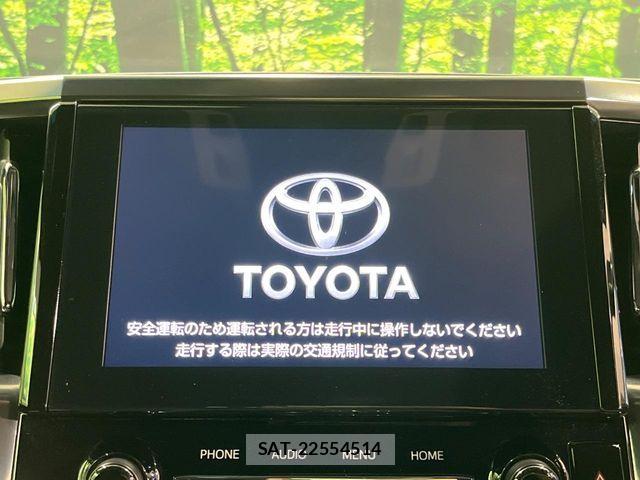 Toyota ALPHARD HYBRID 2021-02 8685123-2