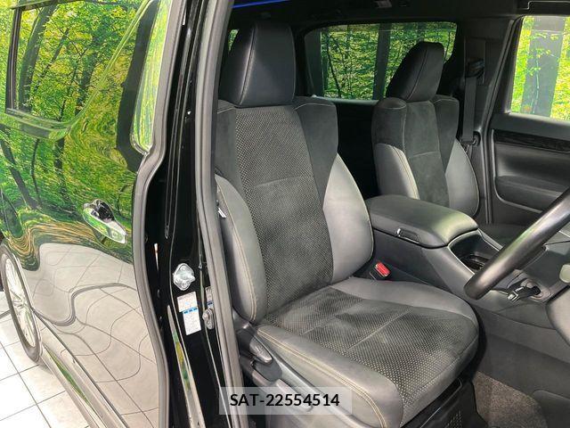 Toyota ALPHARD HYBRID 2021-02 8685123-7