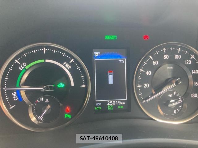Toyota ALPHARD HYBRID 2018-02 8685121-12