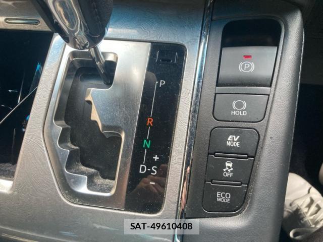 Toyota ALPHARD HYBRID 2018-02 8685121-17