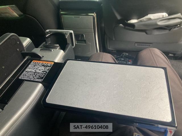 Toyota ALPHARD HYBRID 2018-02 8685121-27
