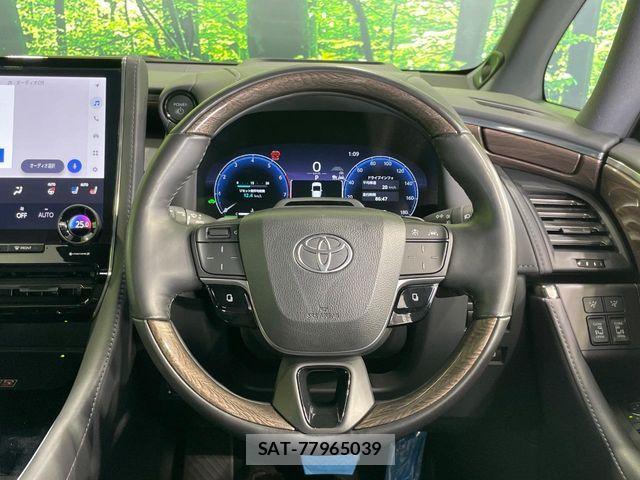 Toyota ALPHARD HYBRID 2024-05 8685119-11
