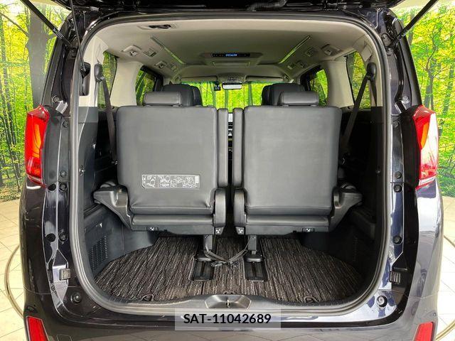 Toyota ALPHARD HYBRID 2023-04 8685122-10