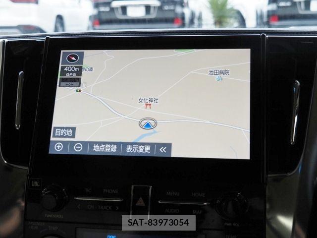 Toyota ALPHARD HYBRID 2023-02 8740258-20