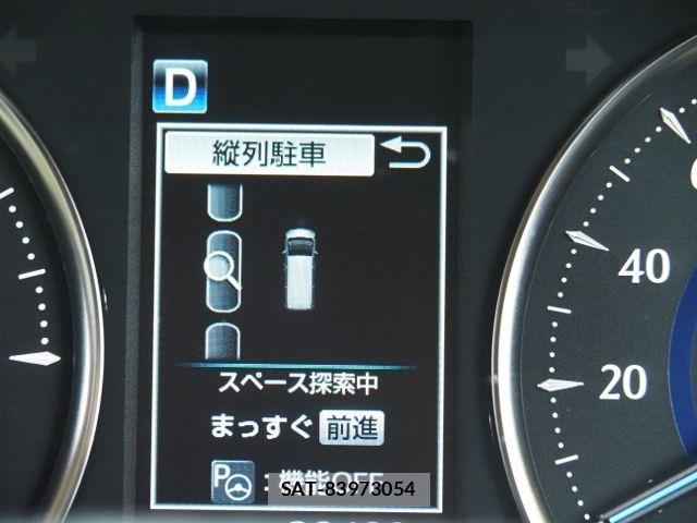 Toyota ALPHARD HYBRID 2023-02 8740258-22