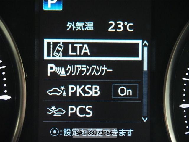 Toyota ALPHARD HYBRID 2023-02 8740258-26