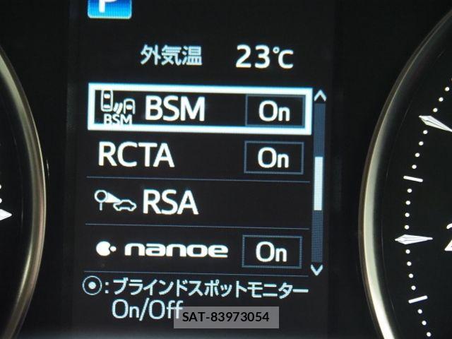 Toyota ALPHARD HYBRID 2023-02 8740258-27