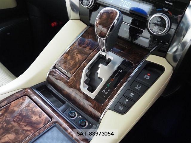 Toyota ALPHARD HYBRID 2023-02 8740258-28