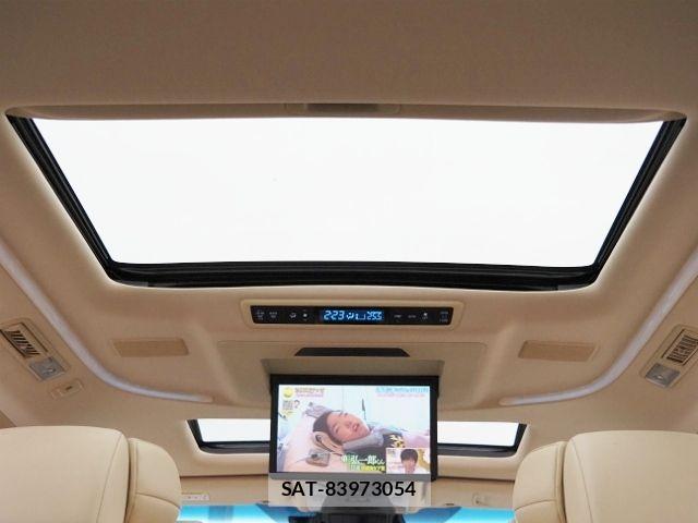 Toyota ALPHARD HYBRID 2023-02 8740258-8