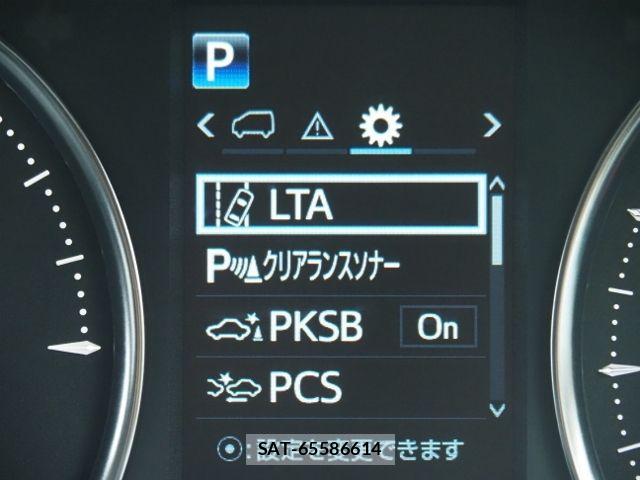 Toyota ALPHARD HYBRID 2023-05 8740260-25