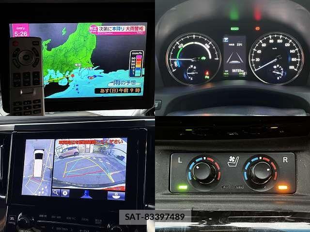 Toyota ALPHARD HYBRID 2019-01 8740278-6