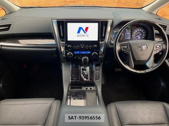 Toyota ALPHARD HYBRID 2021-03 8740259-1