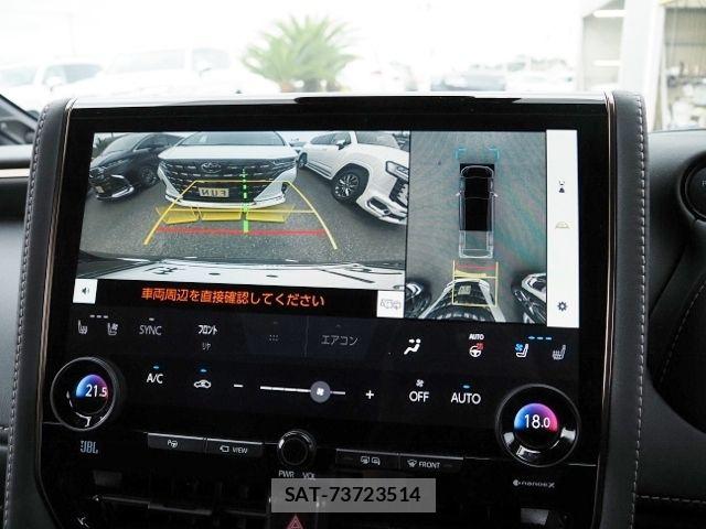 Toyota ALPHARD HYBRID 2025-02 8740256-21