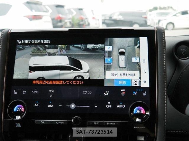 Toyota ALPHARD HYBRID 2025-02 8740256-22