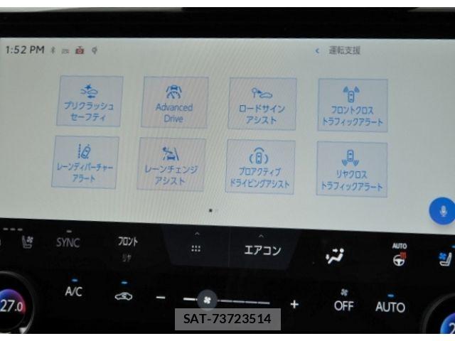 Toyota ALPHARD HYBRID 2025-02 8740256-28