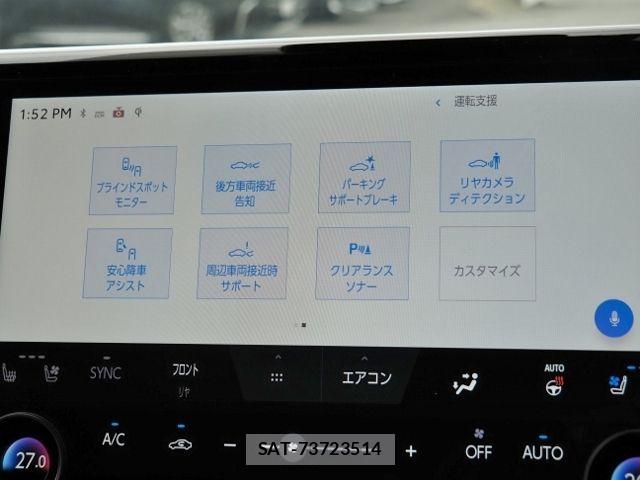 Toyota ALPHARD HYBRID 2025-02 8740256-29