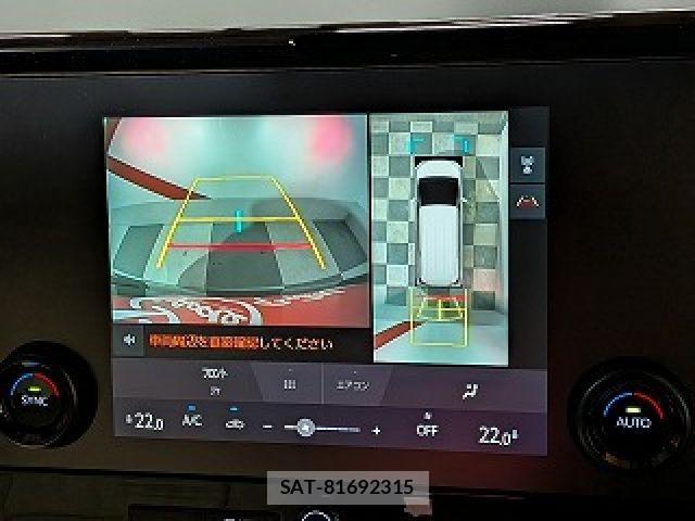Toyota ALPHARD HYBRID 2025-02 8740257-28