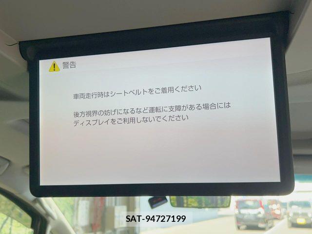 Toyota ALPHARD HYBRID 2021-10 8740262-3