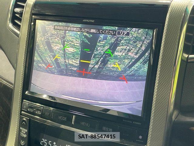 Toyota ALPHARD HYBRID 2013-09 8740286-6