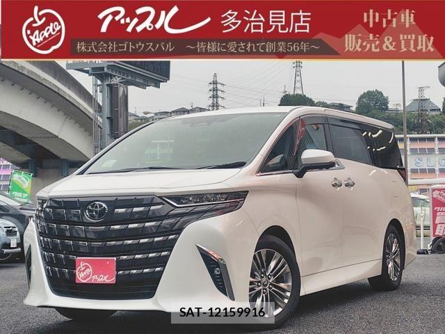 Toyota ALPHARD HYBRID 2024-01 8740255-0