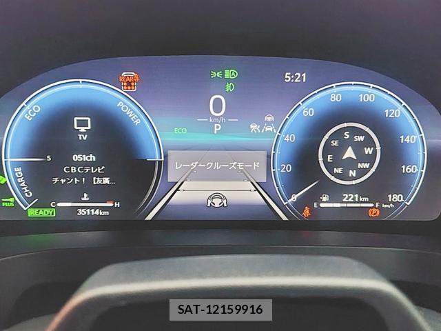 Toyota ALPHARD HYBRID 2024-01 8740255-21