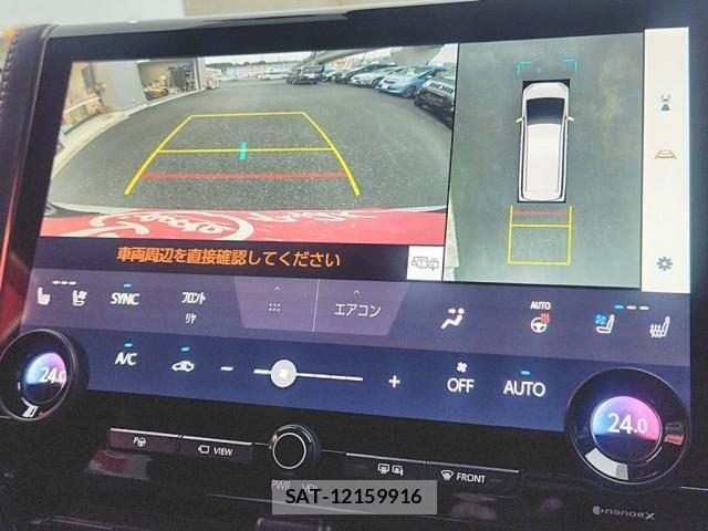 Toyota ALPHARD HYBRID 2024-01 8740255-23