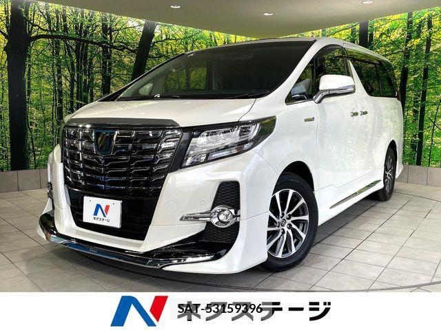 Toyota ALPHARD HYBRID 2015-04 8740280-0