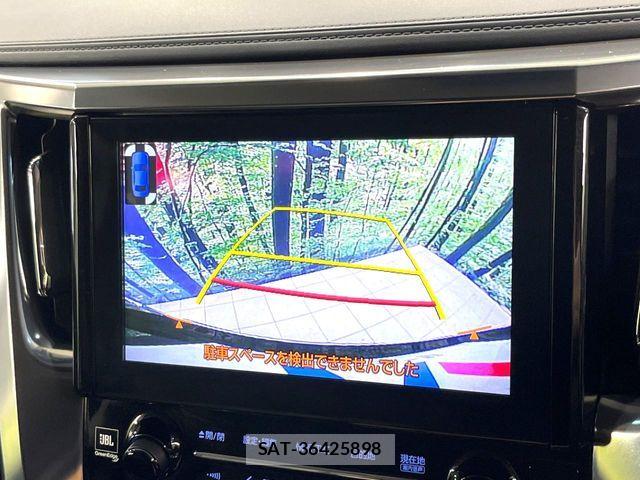 Toyota ALPHARD HYBRID 2016-06 8779397-5