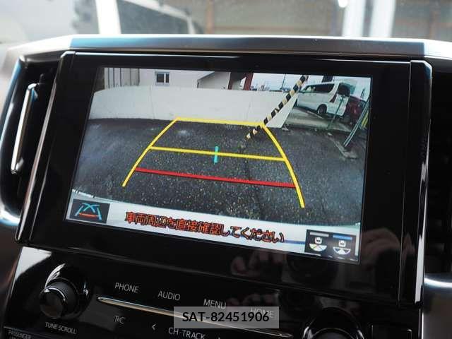 Toyota ALPHARD HYBRID 2021-11 8779400-12