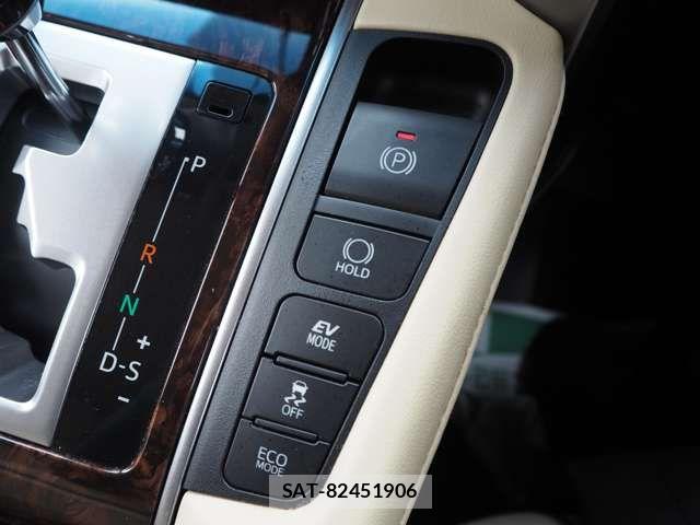 Toyota ALPHARD HYBRID 2021-11 8779400-17