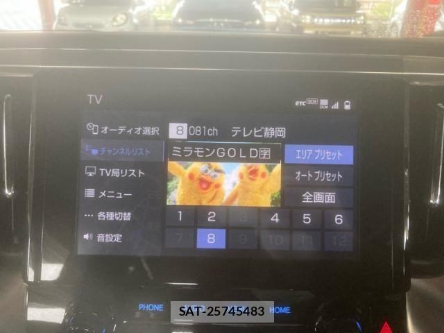 Toyota ALPHARD HYBRID 2021-11 8779394-23