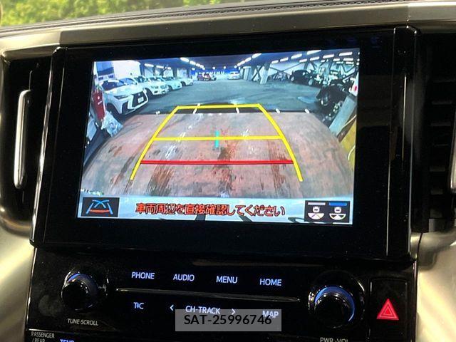 Toyota ALPHARD HYBRID 2021-11 8795188-5