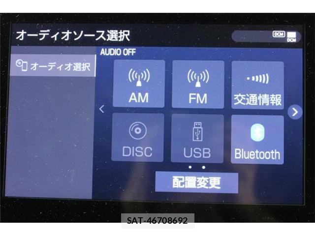 Toyota ALPHARD HYBRID 2022-10 8795186-1