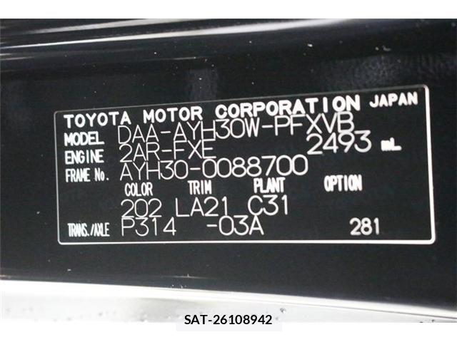 Toyota ALPHARD HYBRID 2019-07 8795189-2