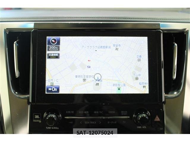 Toyota ALPHARD HYBRID 2015-02 8795193-1