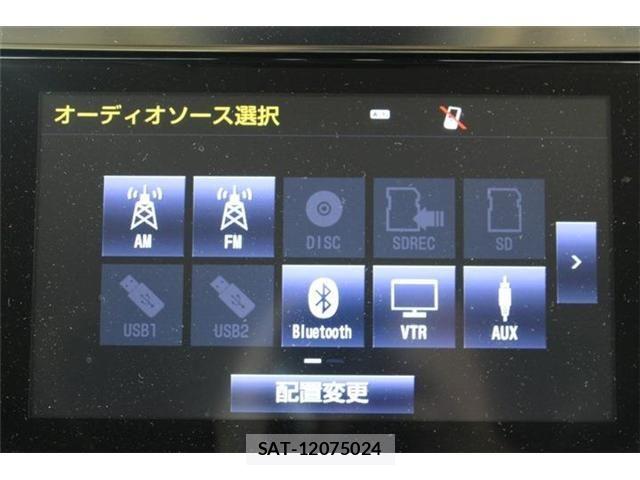 Toyota ALPHARD HYBRID 2015-02 8795193-2