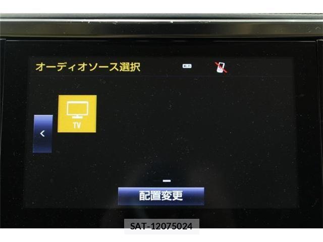 Toyota ALPHARD HYBRID 2015-02 8795193-3