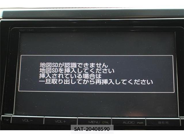 Toyota ALPHARD HYBRID 2015-05 8795197-2