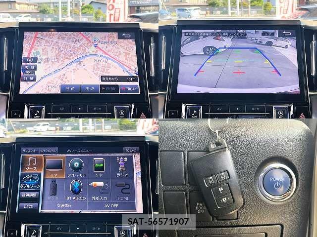 Toyota ALPHARD HYBRID 2018-07 8827717-6
