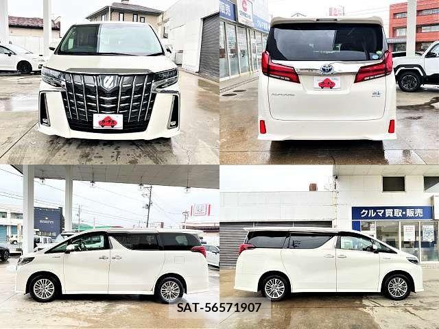 Toyota ALPHARD HYBRID 2018-07 8827717-8