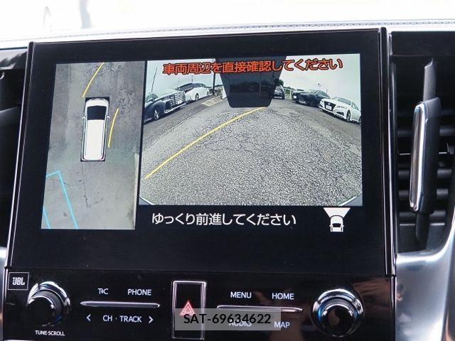 Toyota ALPHARD HYBRID 2022-05 8848134-21